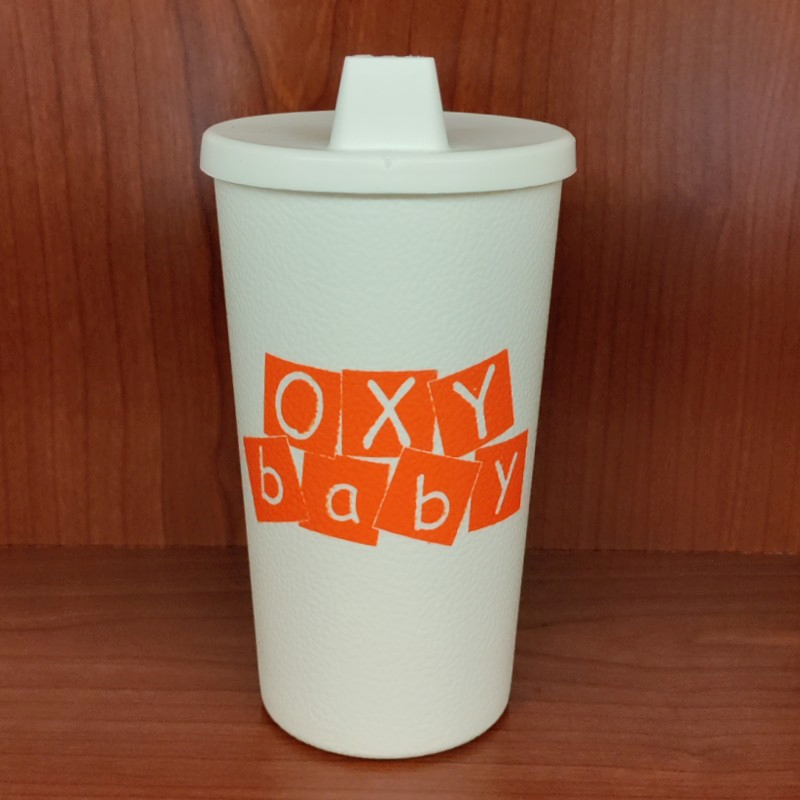 Cup Baby Sippy Cup (SKU 116889459)