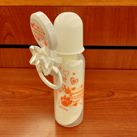 Bottle Bib Rattle Set